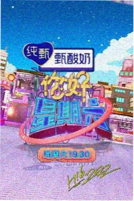 漫长的季节 悬疑电视剧推荐