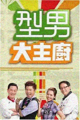 士兵突击 经典军旅剧