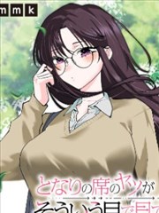 山海情 现实扶贫剧